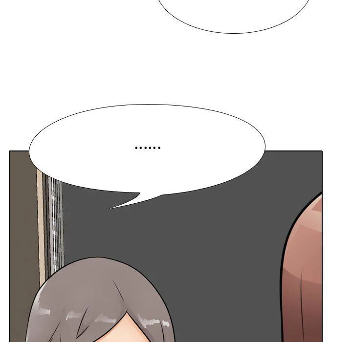 同事换换爱 - 第69话 - page 5