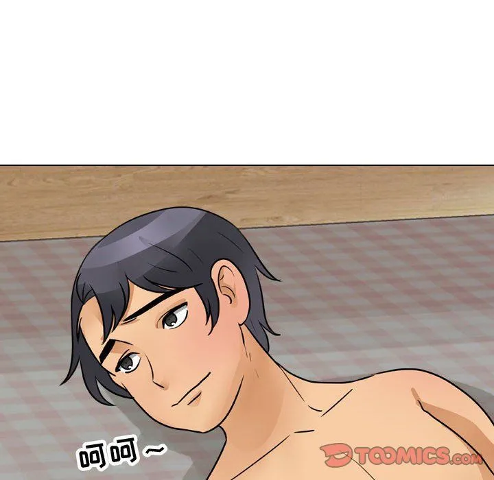 同事换换爱 - 第69话 - page 98