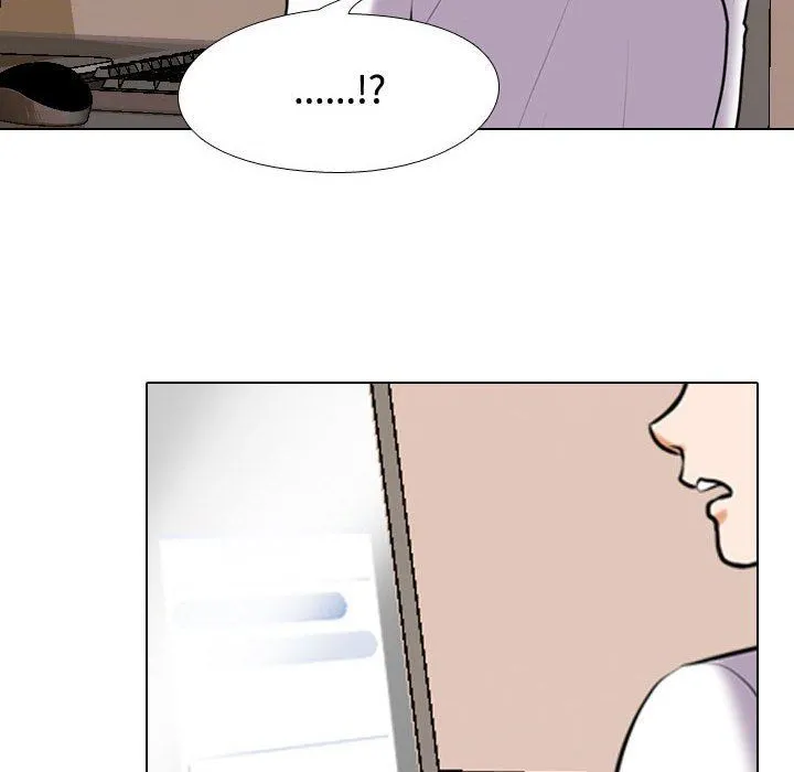 同事换换爱 - 第89话 - page 18