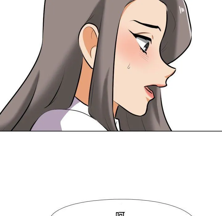 同事换换爱 - 第89话 - page 59