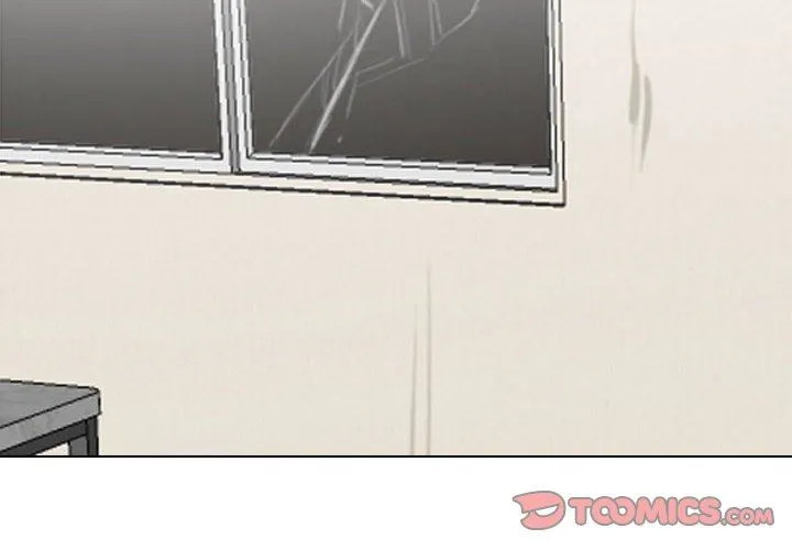 同事换换爱 - 第86话 - page 2