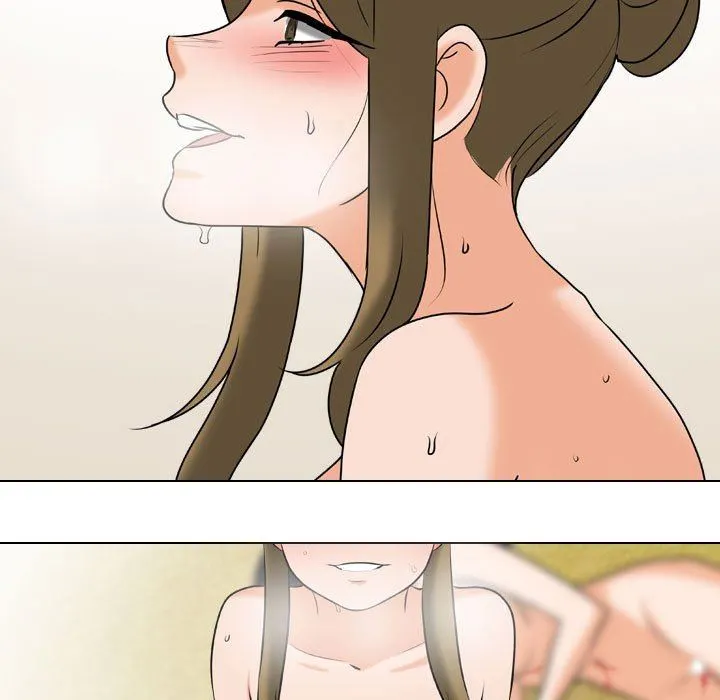 同事换换爱 - 第86话 - page 49