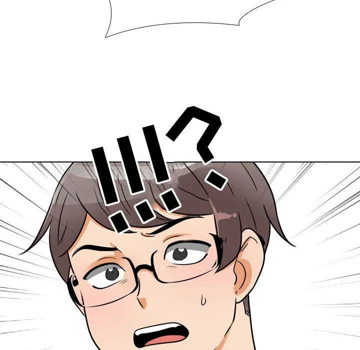 同事换换爱 - 第72话 - page 41