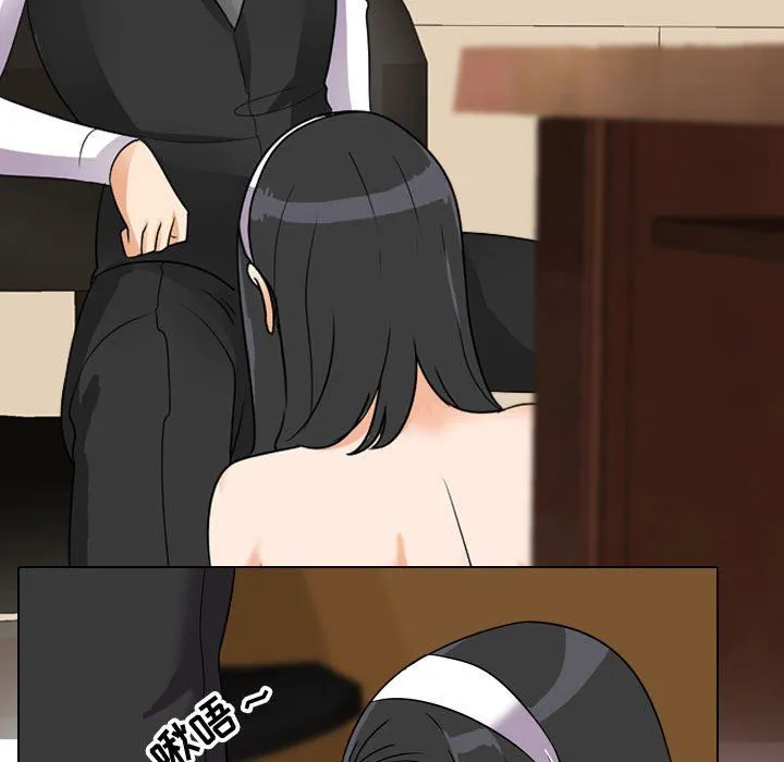 同事换换爱 - 第72话 - page 103