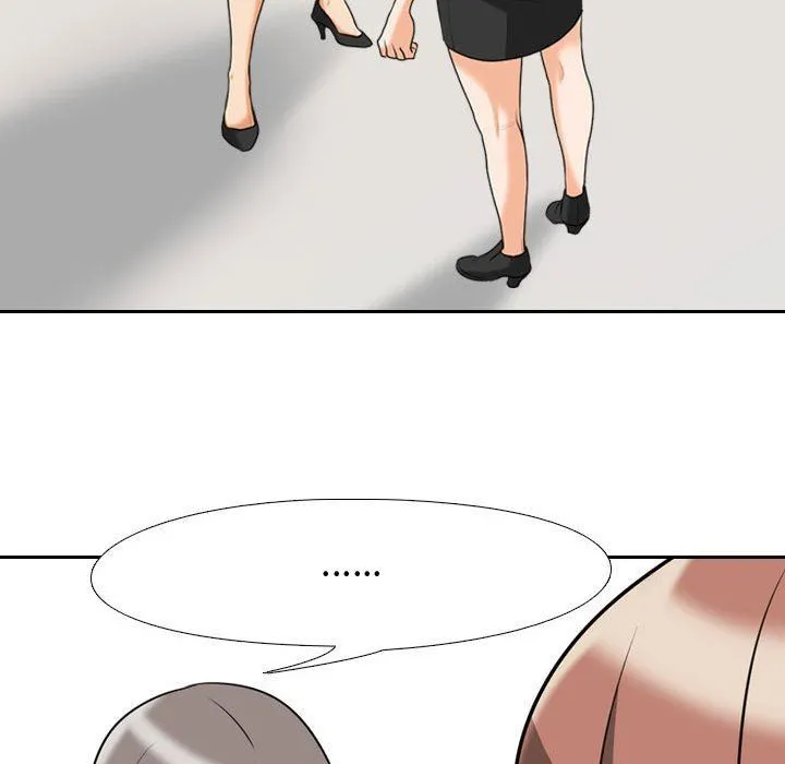 同事换换爱 - 第87话 - page 46