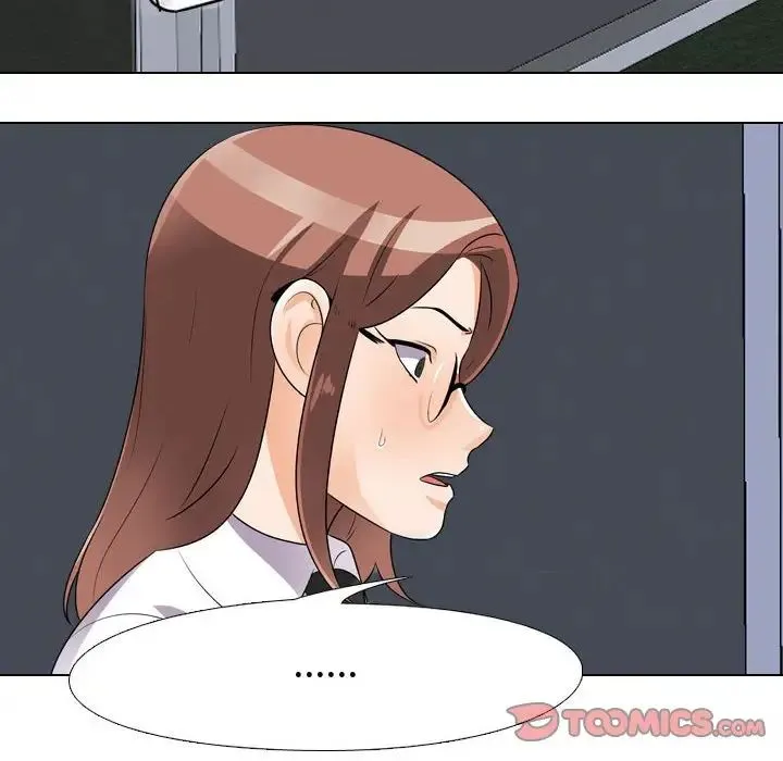 同事换换爱 - 第49话 - page 18