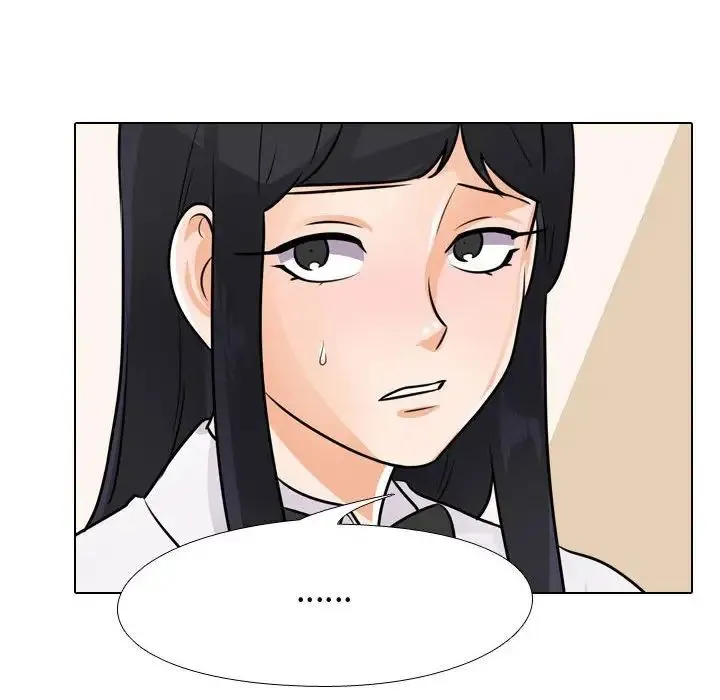 同事换换爱 - 第51话 - page 45