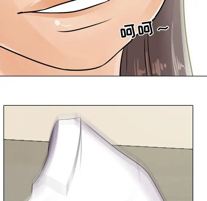 同事换换爱 - 第51话 - page 61