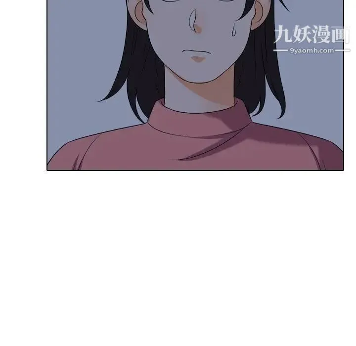 同事换换爱 - 第34话 - page 69