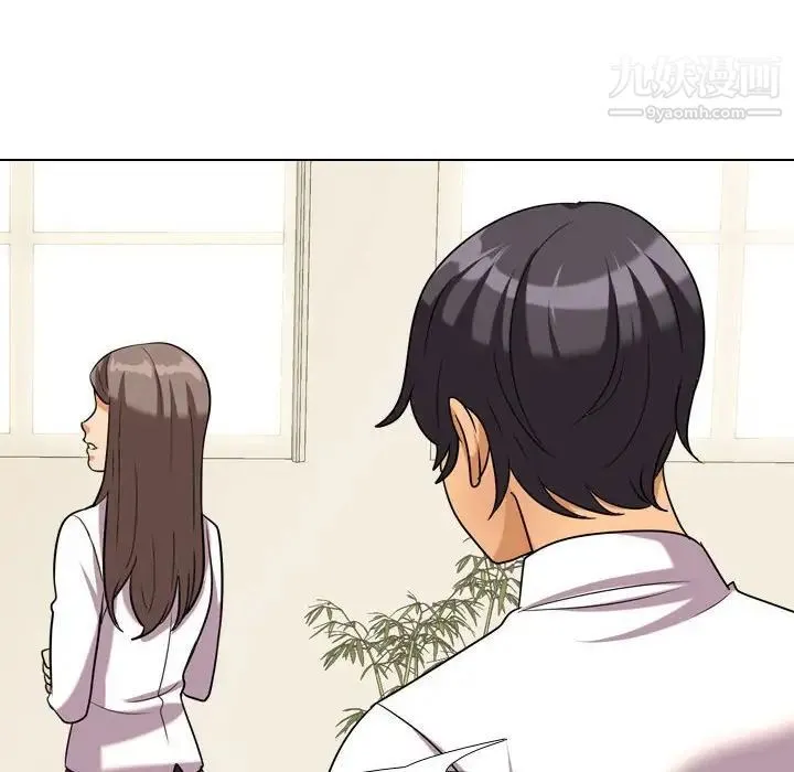 同事换换爱 - 第38话 - page 32