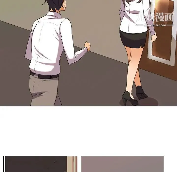 同事换换爱 - 第38话 - page 49