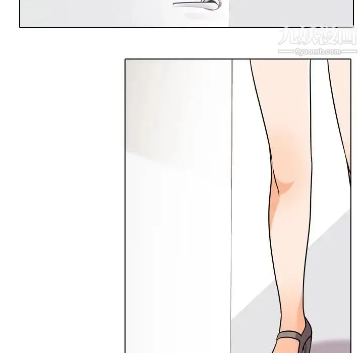 同事换换爱 - 第38话 - page 104