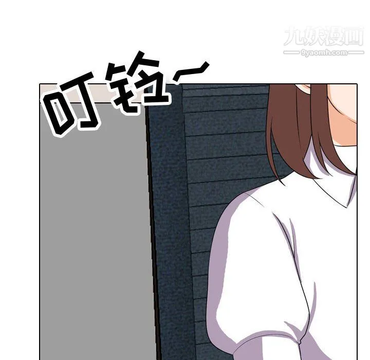 同事换换爱 - 第65话 - page 24