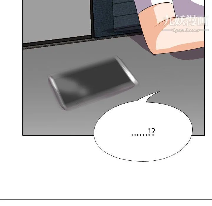 同事换换爱 - 第65话 - page 25