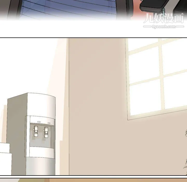同事换换爱 - 第65话 - page 33