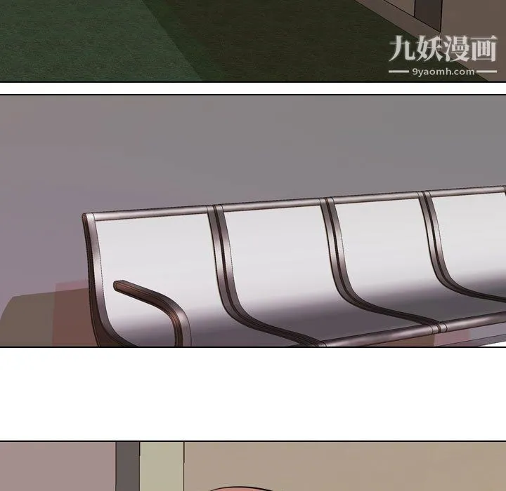同事换换爱 - 第65话 - page 61