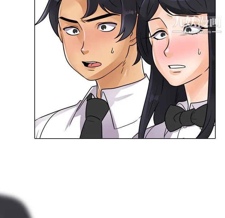 同事换换爱 - 第65话 - page 106