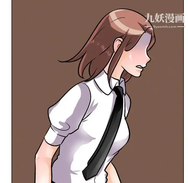 同事换换爱 - 第41话 - page 60