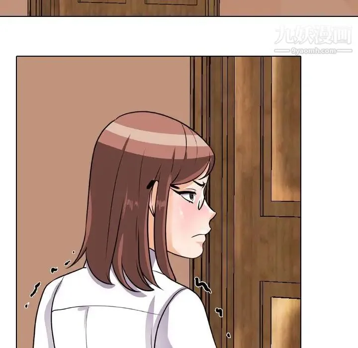 同事换换爱 - 第41话 - page 63