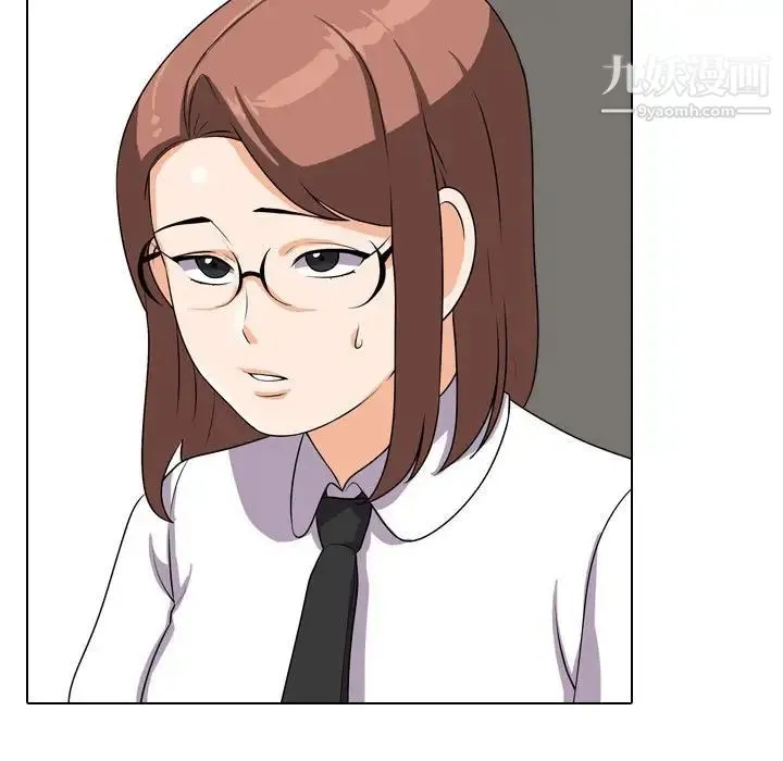 同事换换爱 - 第41话 - page 72