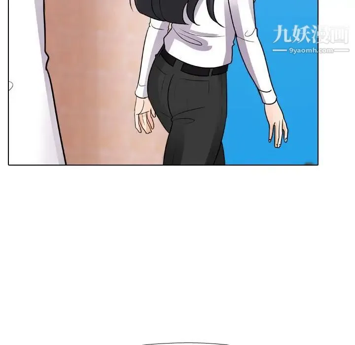 同事换换爱 - 第57话 - page 36