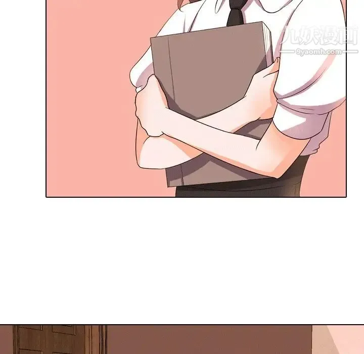 同事换换爱 - 第10话 - page 33