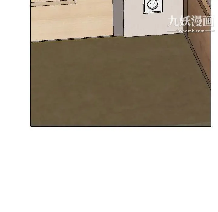 同事换换爱 - 第35话 - page 101