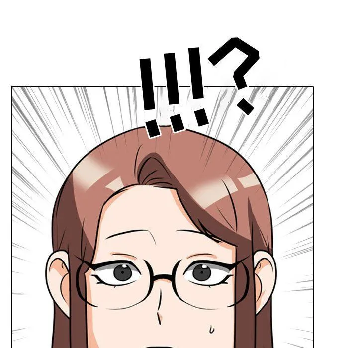 同事换换爱 - 第77话 - page 89