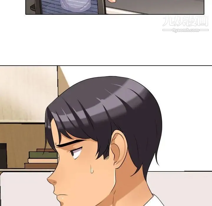 同事换换爱 - 第31话 - page 92