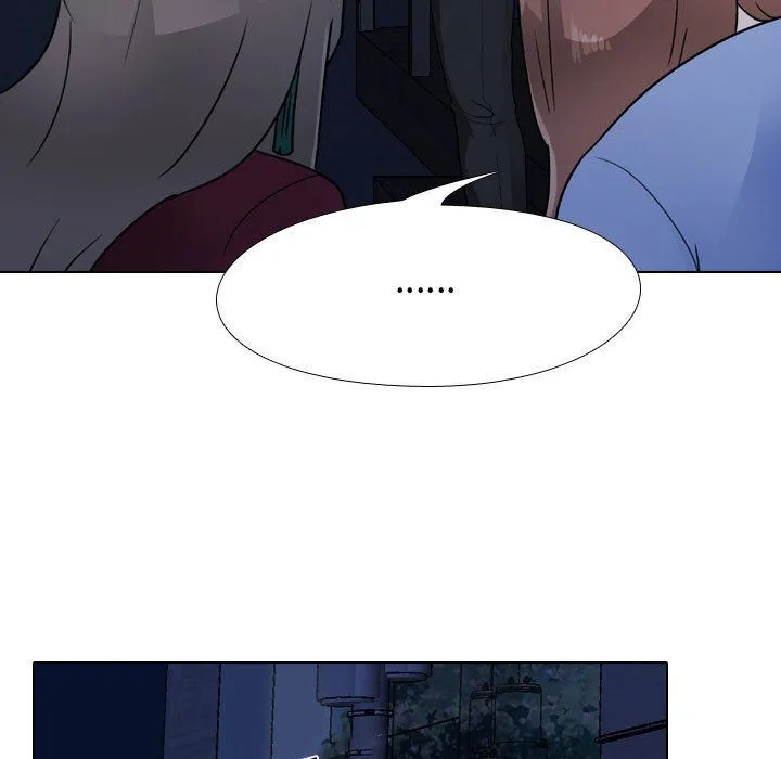 同事换换爱 - 第68话 - page 21