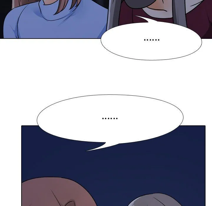 同事换换爱 - 第68话 - page 25