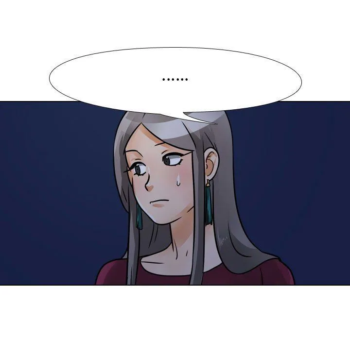 同事换换爱 - 第68话 - page 29
