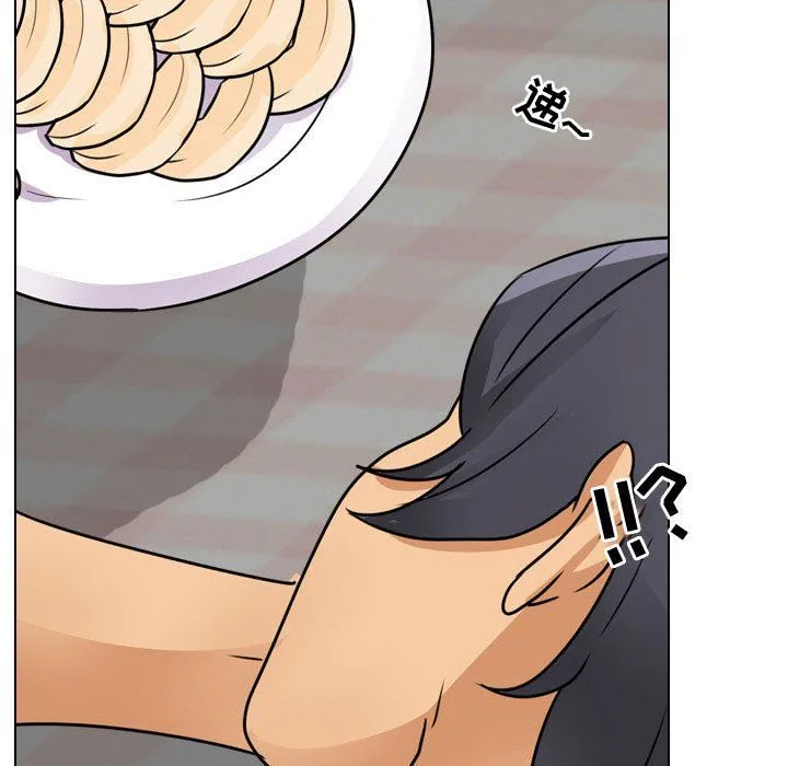 同事换换爱 - 第68话 - page 51