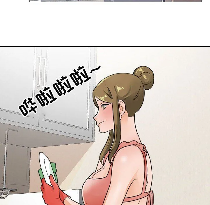 同事换换爱 - 第68话 - page 64