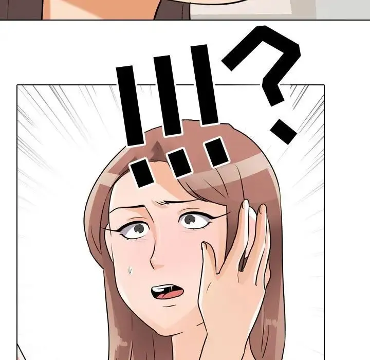 同事换换爱 - 第50话 - page 61