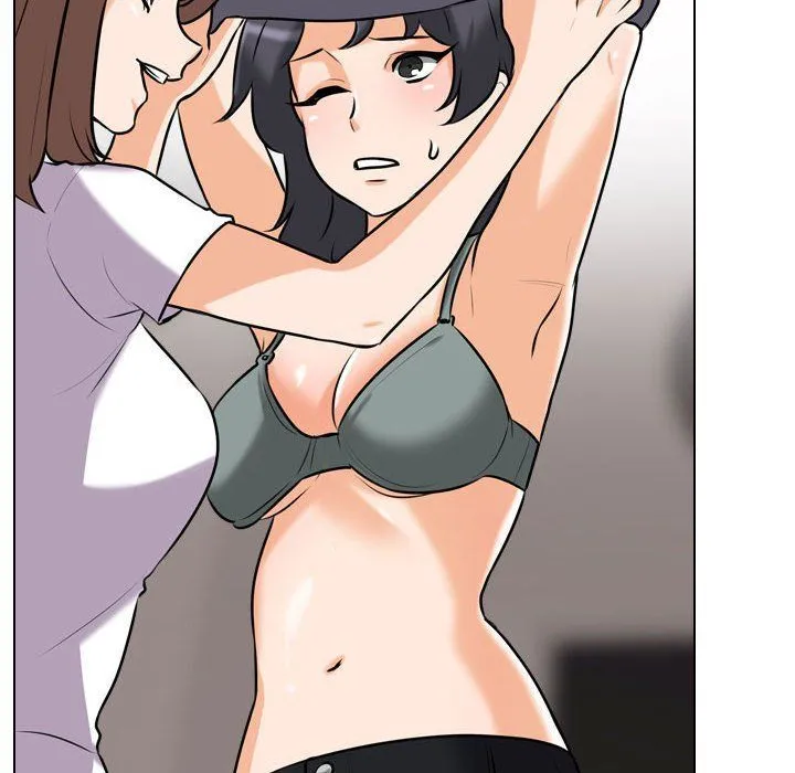 同事换换爱 - 第81话 - page 70
