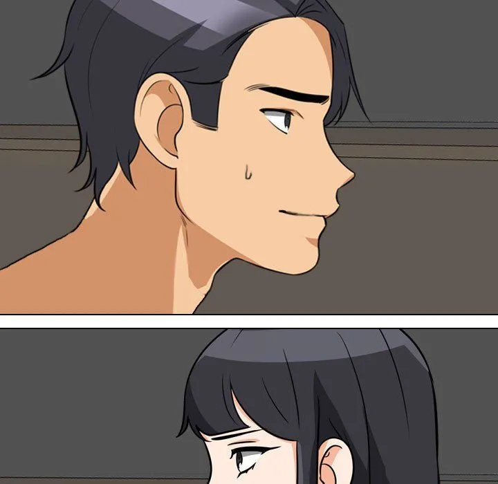 同事换换爱 - 第84话 - page 7