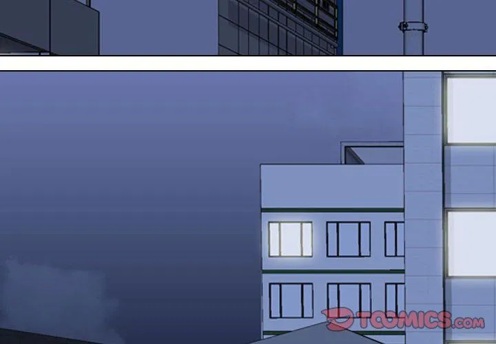 同事换换爱 - 第83话 - page 2