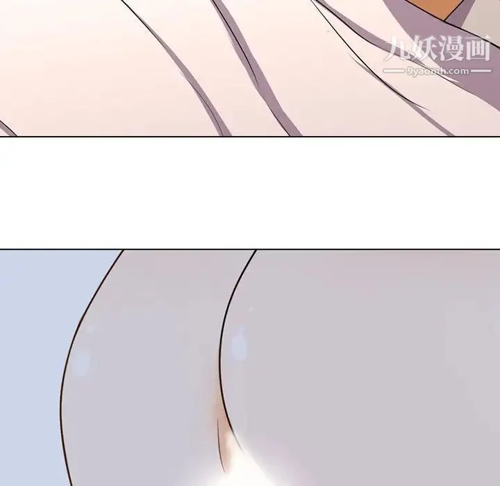 同事换换爱 - 第6话 - page 32
