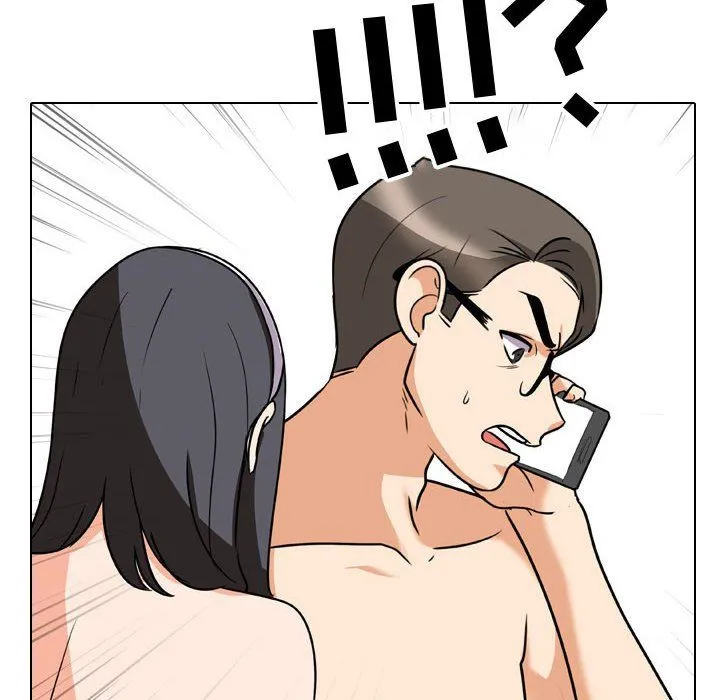 同事换换爱 - 第73话 - page 79