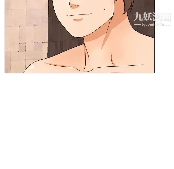 同事换换爱 - 第14话 - page 91