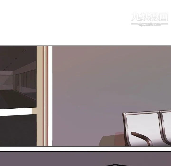 同事换换爱 - 第64话 - page 100