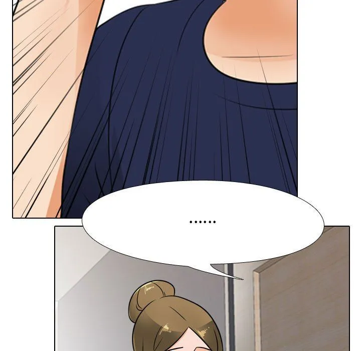 同事换换爱 - 第70话 - page 23