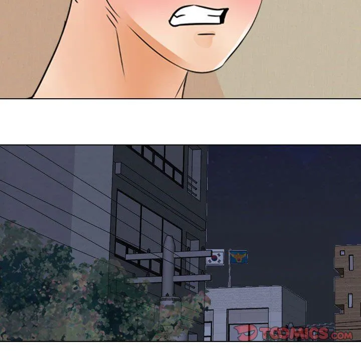 同事换换爱 - 第70话 - page 44