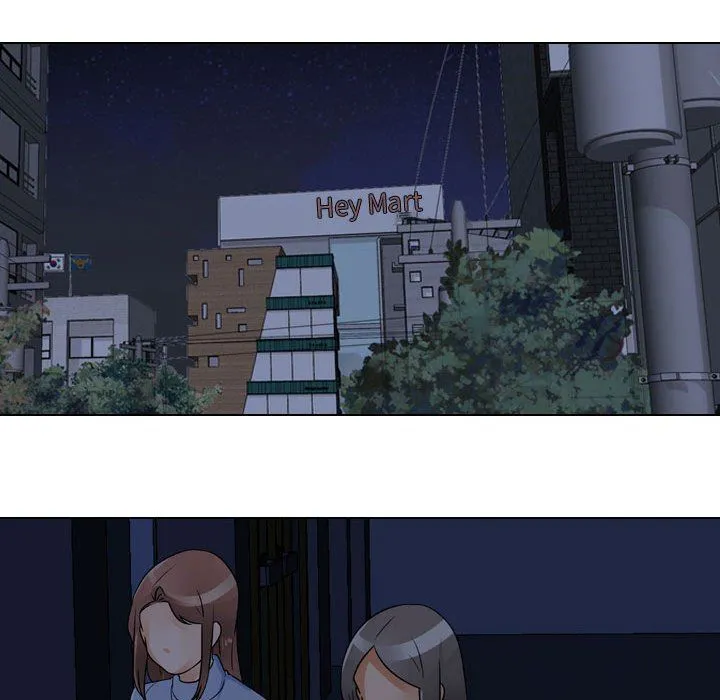 同事换换爱 - 第70话 - page 45
