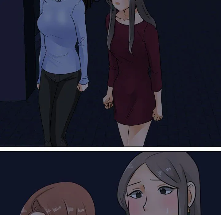 同事换换爱 - 第70话 - page 46