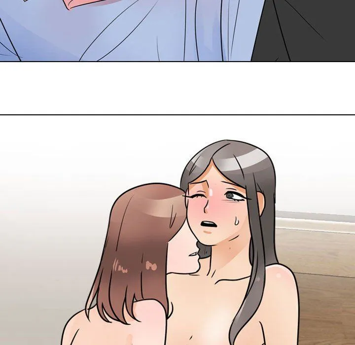 同事换换爱 - 第70话 - page 91