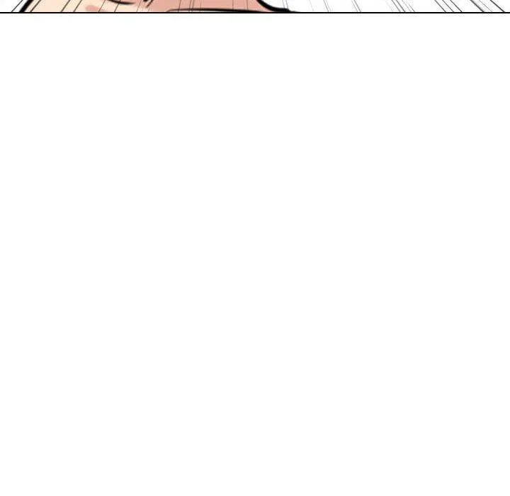 同事换换爱 - 第94话 - page 118