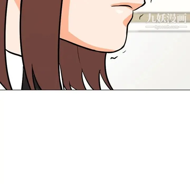 同事换换爱 - 第5话 - page 38