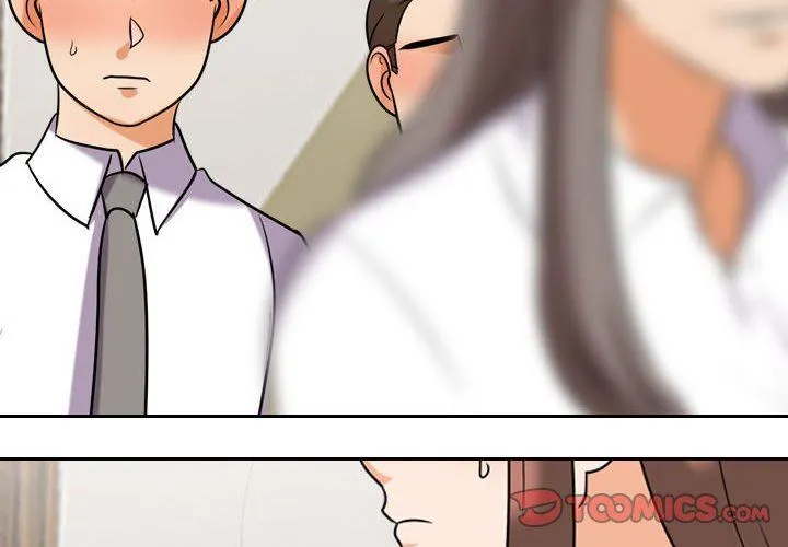 同事换换爱 - 第88话 - page 2